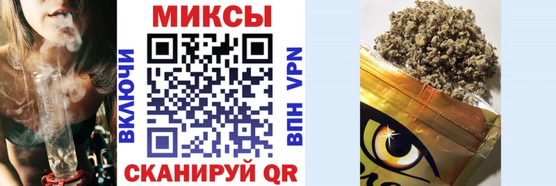 БУТИРАТ буратино Нововоронеж