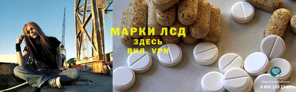 кокс Арсеньев
