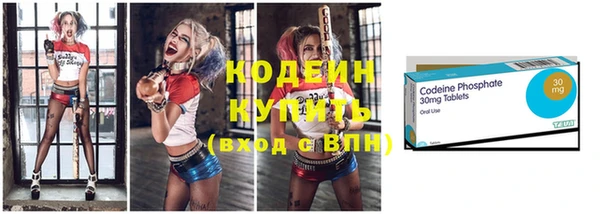 кокс Арсеньев