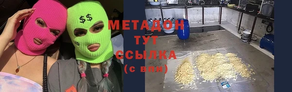 кокс Арсеньев
