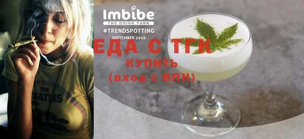 кокс Арсеньев