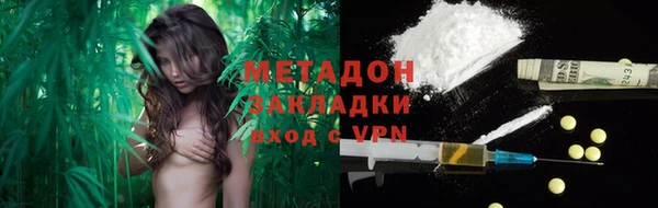 кокс Арсеньев
