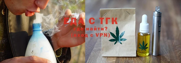 кокс Арсеньев