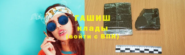 кокс Арсеньев