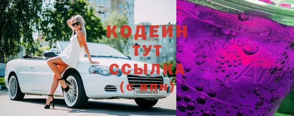 кокс Арсеньев