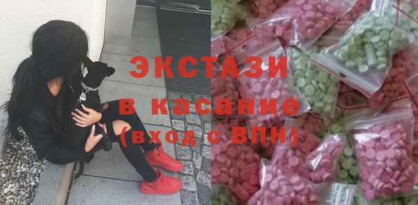 мефедрон Аркадак