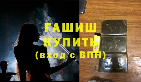 кокс Арсеньев