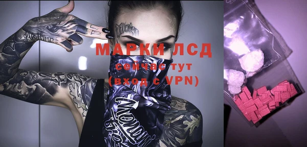 кокс Арсеньев
