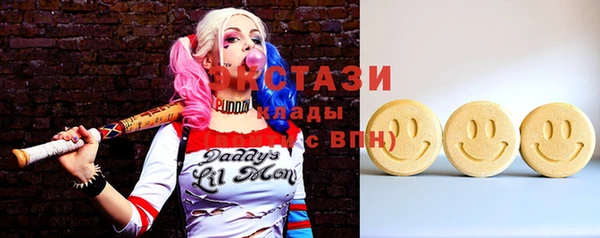 кокс Арсеньев