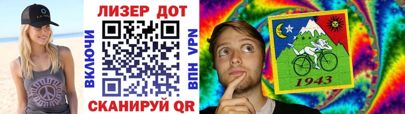 Марки N-bome 1,8мг  МЕГА ONION  Нововоронеж 