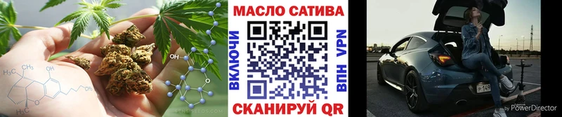 наркошоп  Нововоронеж  ТГК гашишное масло 